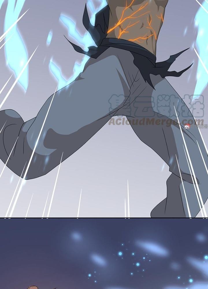 Ma Vương Nãi Ba Đang Tu Luyện Chapter 36 - Trang 2