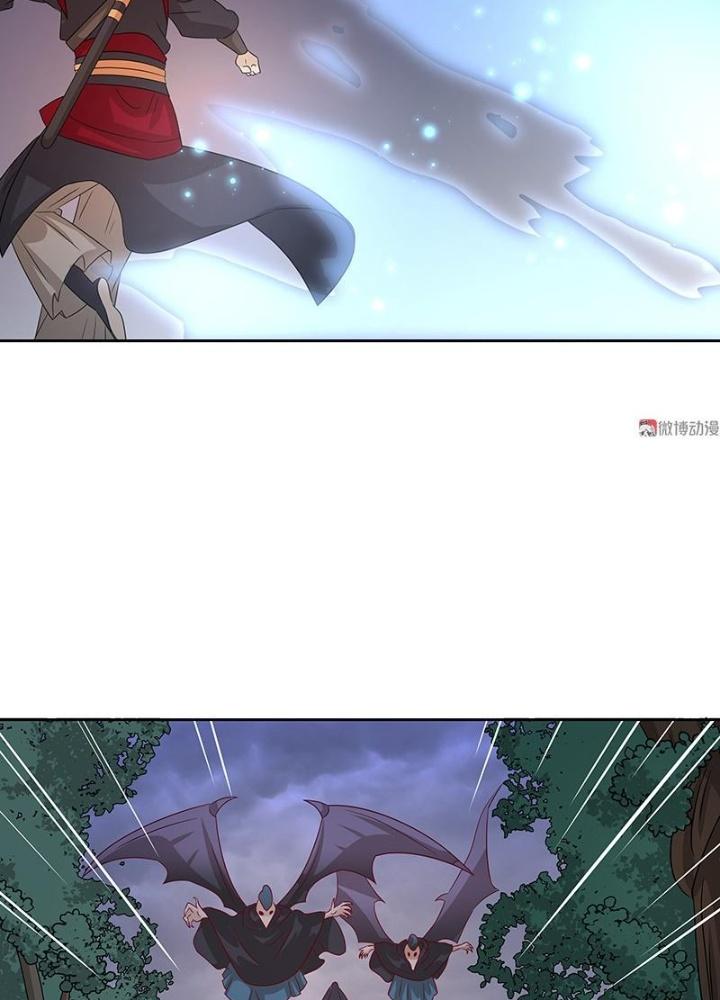 Ma Vương Nãi Ba Đang Tu Luyện Chapter 36 - Trang 2