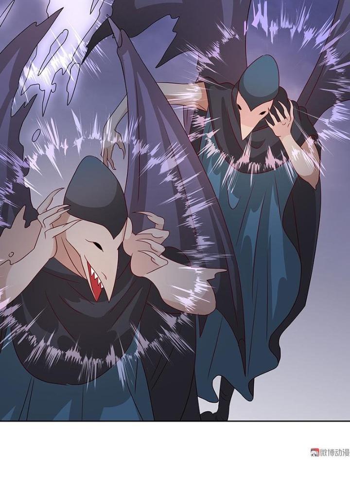 Ma Vương Nãi Ba Đang Tu Luyện Chapter 36 - Trang 2