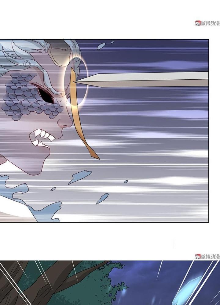 Ma Vương Nãi Ba Đang Tu Luyện Chapter 36 - Trang 2