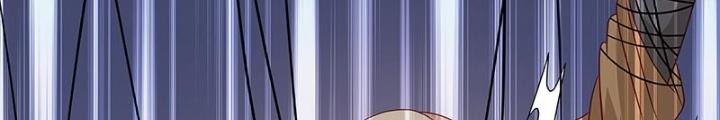 Ma Vương Nãi Ba Đang Tu Luyện Chapter 36 - Trang 2