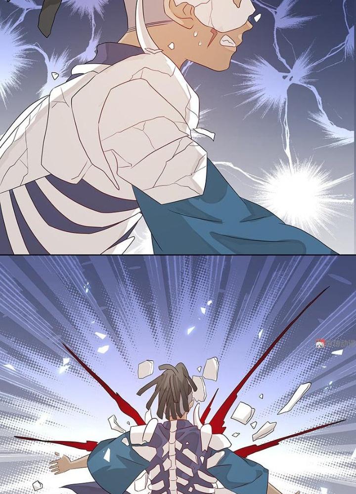 Ma Vương Nãi Ba Đang Tu Luyện Chapter 37 - Trang 2