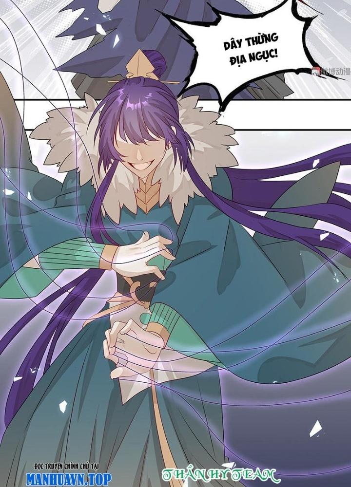 Ma Vương Nãi Ba Đang Tu Luyện Chapter 37 - Trang 2