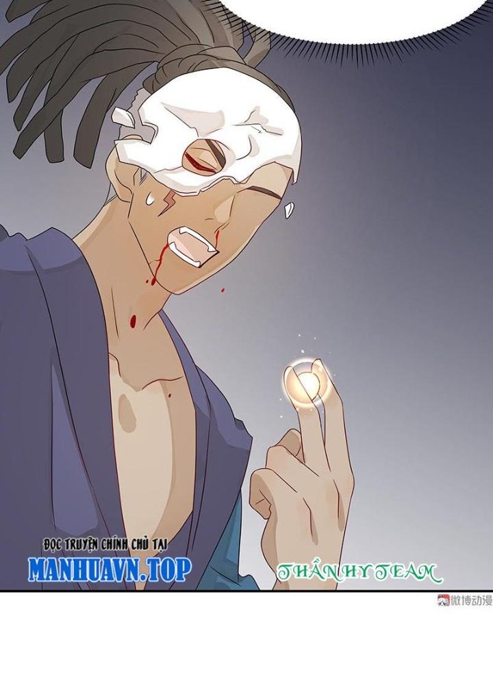 Ma Vương Nãi Ba Đang Tu Luyện Chapter 37 - Trang 2