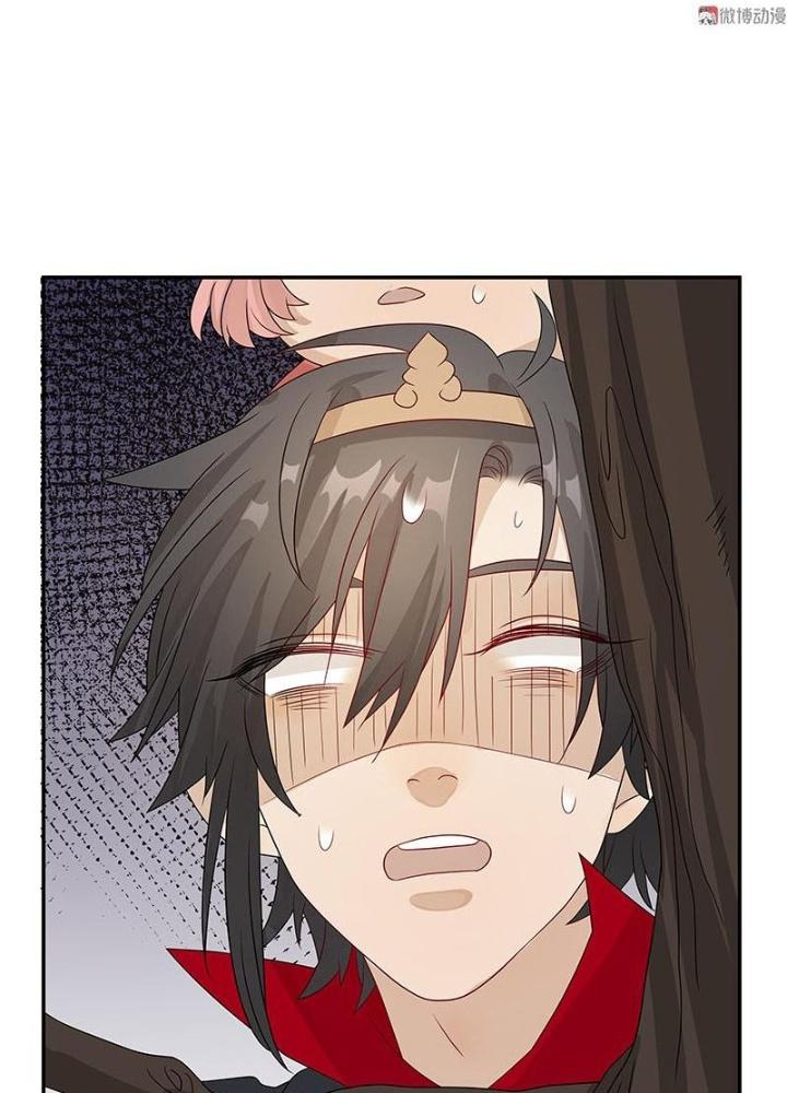 Ma Vương Nãi Ba Đang Tu Luyện Chapter 37 - Trang 2