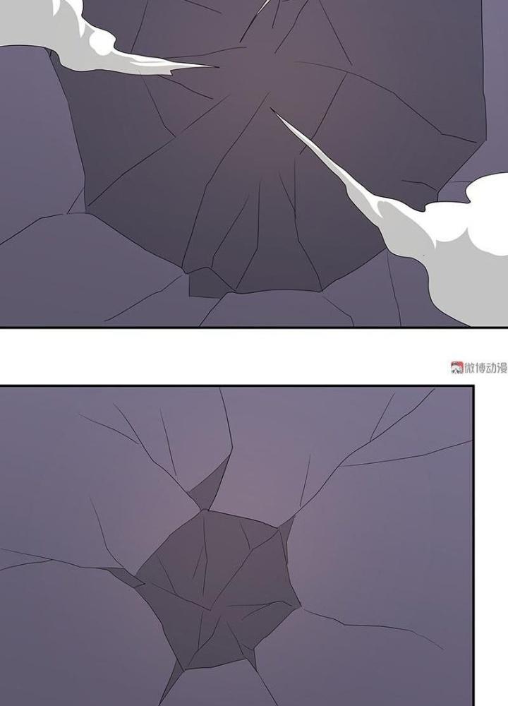 Ma Vương Nãi Ba Đang Tu Luyện Chapter 38 - Trang 2