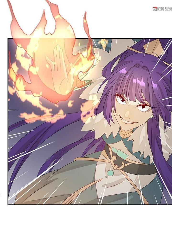 Ma Vương Nãi Ba Đang Tu Luyện Chapter 38 - Trang 2