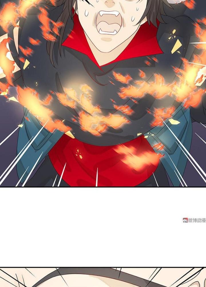 Ma Vương Nãi Ba Đang Tu Luyện Chapter 38 - Trang 2