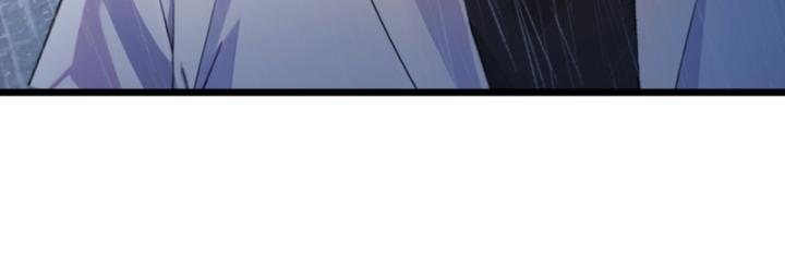 Ngươi Cấp Bậc Gì Dám Giả Bộ Trước Mặt Bảy Sư Tỷ Của Ta? Chapter 43 - Trang 2