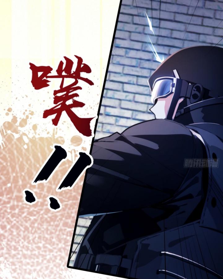 Ngươi Cấp Bậc Gì Dám Giả Bộ Trước Mặt Bảy Sư Tỷ Của Ta? Chapter 43 - Trang 2