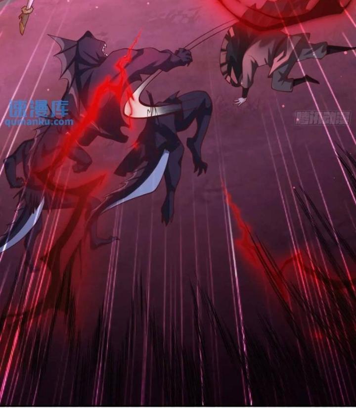 Tiên Tử Tha Mạng Chapter 66 - Trang 3