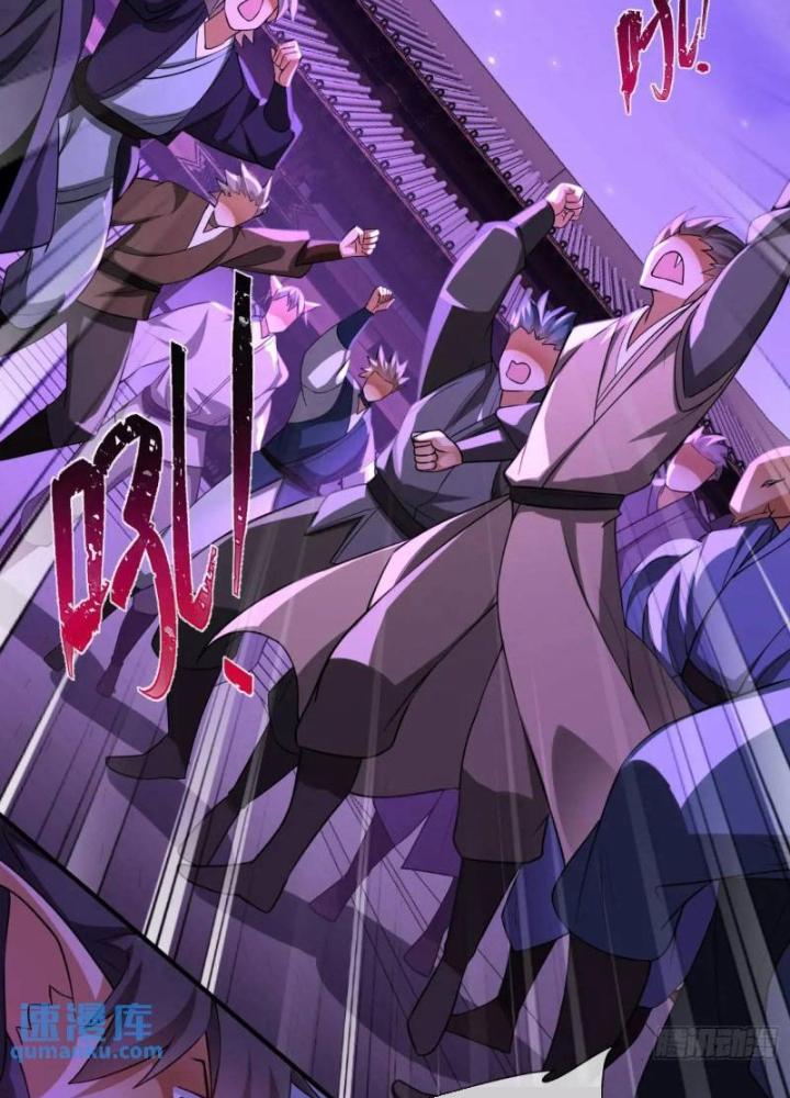 Tiên Tử Tha Mạng Chapter 66 - Trang 3