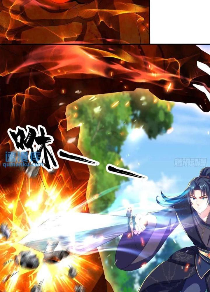 Bắt Đầu Đánh Dấu Bảy Vị Sư Tỷ Giúp Ta Bay Chapter 18 - Trang 2