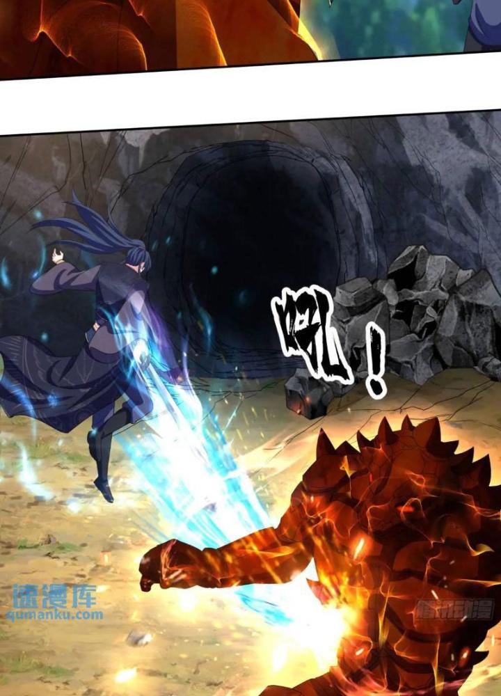 Bắt Đầu Đánh Dấu Bảy Vị Sư Tỷ Giúp Ta Bay Chapter 18 - Trang 2