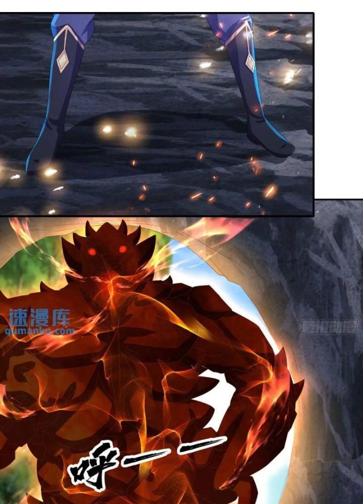 Bắt Đầu Đánh Dấu Bảy Vị Sư Tỷ Giúp Ta Bay Chapter 18 - Trang 2