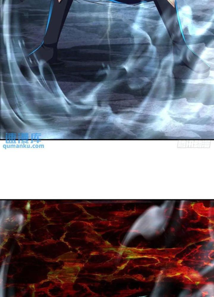 Bắt Đầu Đánh Dấu Bảy Vị Sư Tỷ Giúp Ta Bay Chapter 18 - Trang 2