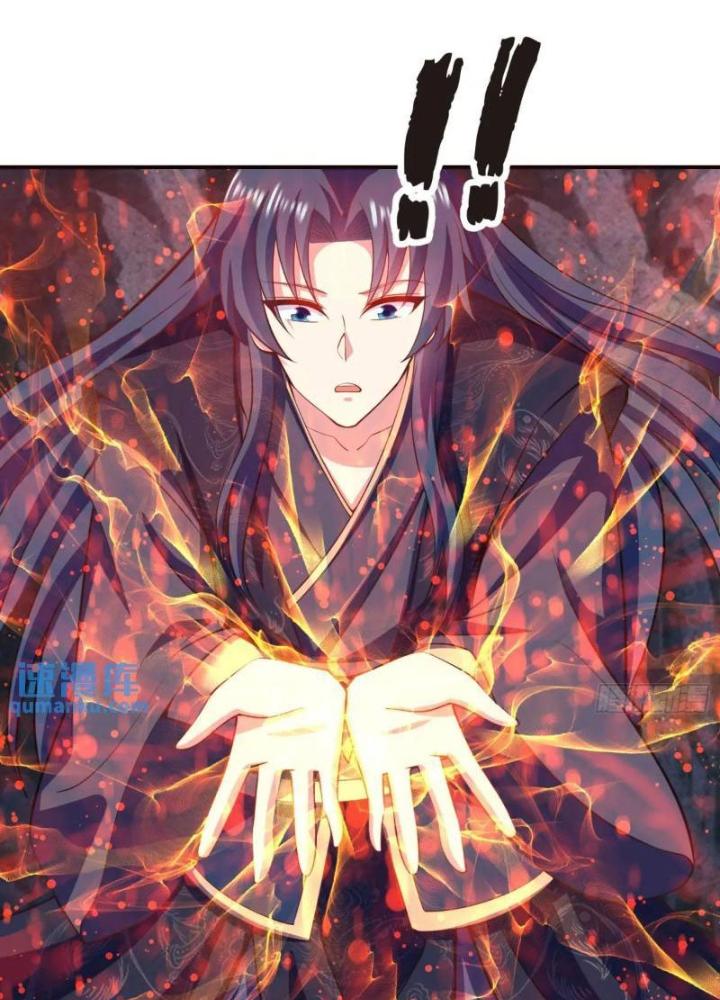 Bắt Đầu Đánh Dấu Bảy Vị Sư Tỷ Giúp Ta Bay Chapter 18 - Trang 2