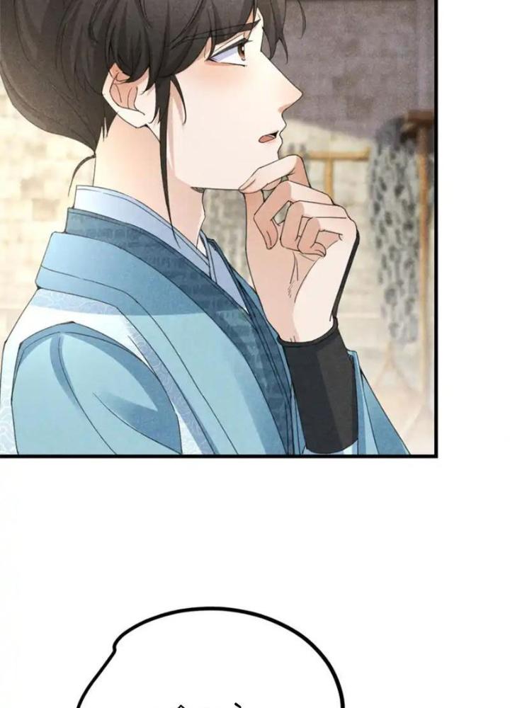 Thăng Tà Chapter 51 - Trang 2