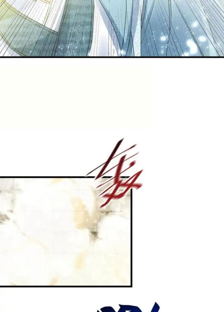 Thăng Tà Chapter 51 - Trang 2