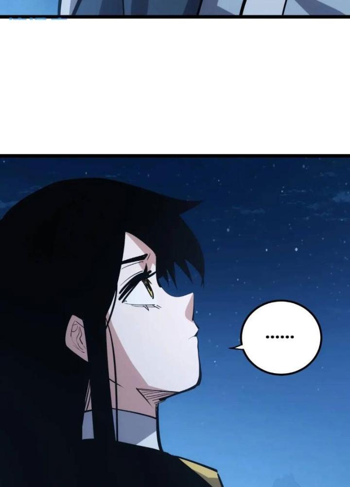Tự Kỷ Luật Ta Đây Bất Khả Chiến Bại Chapter 124 - Trang 4