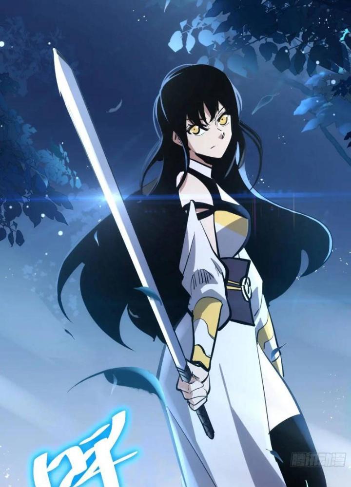 Tự Kỷ Luật Ta Đây Bất Khả Chiến Bại Chapter 124 - Trang 4