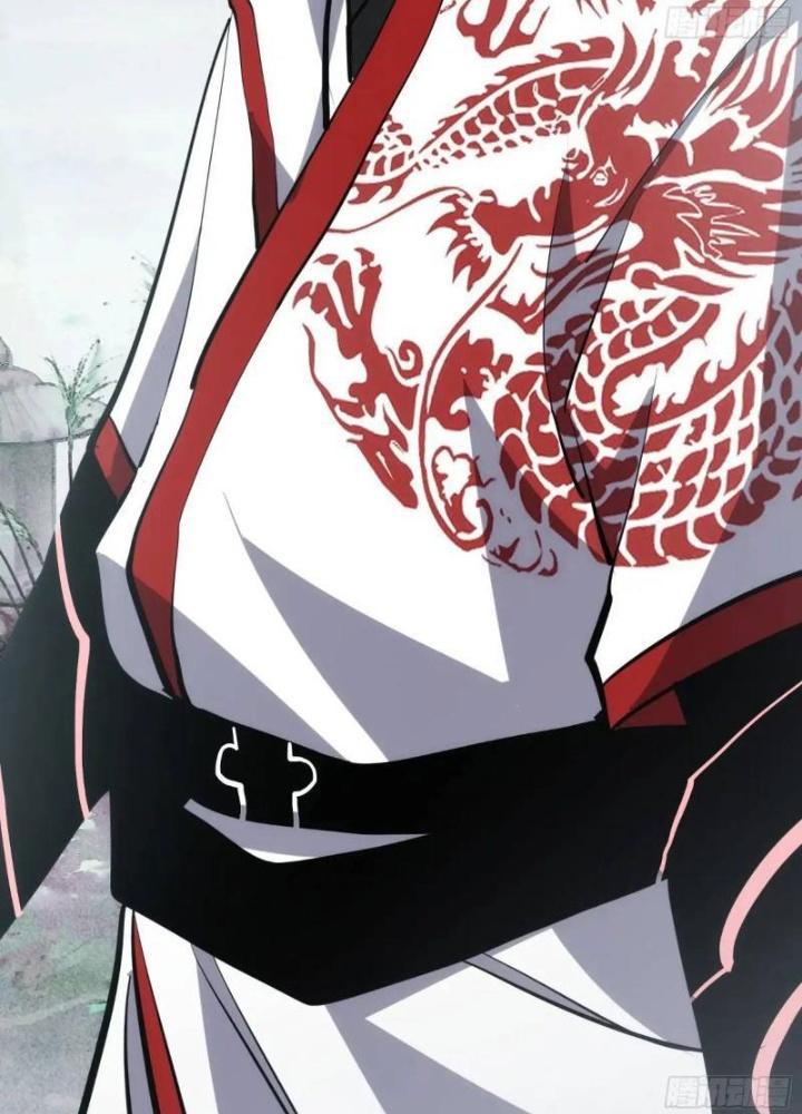 Tự Kỷ Luật Ta Đây Bất Khả Chiến Bại Chapter 124 - Trang 4