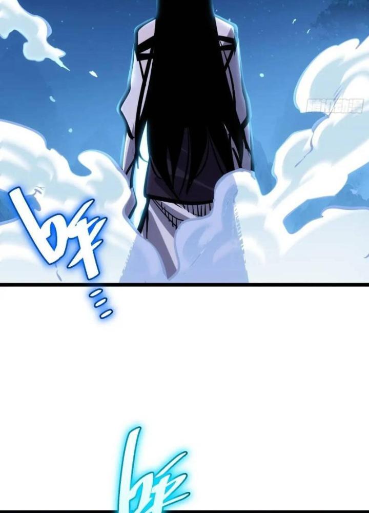 Tự Kỷ Luật Ta Đây Bất Khả Chiến Bại Chapter 124 - Trang 4