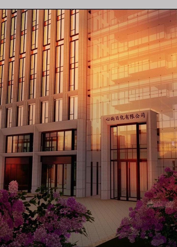 Long Vương Lệnh Chapter 29 - Trang 2