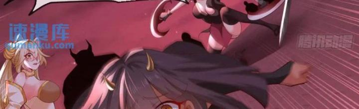 Tiên Tử Tha Mạng Chapter 67 - Trang 3