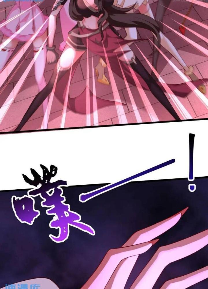 Tiên Tử Tha Mạng Chapter 67 - Trang 3