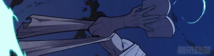 Trò Chơi Chết Tiệt, Ta Làm Mọi Thứ Để Kéo Dài Mạng Sống Chapter 14 - Trang 3