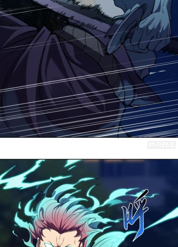 Trò Chơi Chết Tiệt, Ta Làm Mọi Thứ Để Kéo Dài Mạng Sống Chapter 14 - Trang 3