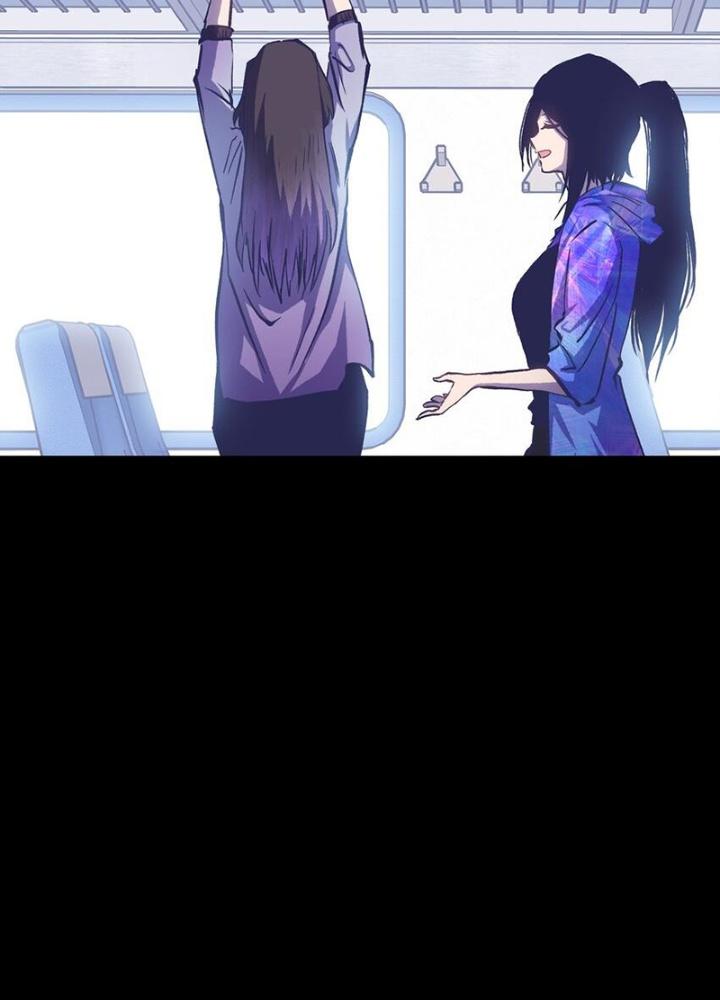 Ta Là Lão Đại Thời Tận Thế Chapter 73 - Trang 2