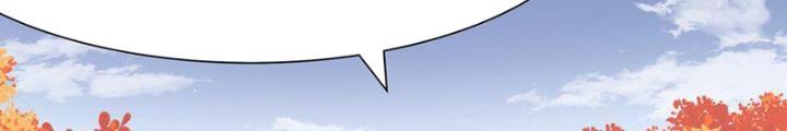 Ta Là Lão Đại Thời Tận Thế Chapter 75 - Trang 2