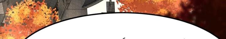 Ta Là Lão Đại Thời Tận Thế Chapter 75 - Trang 2
