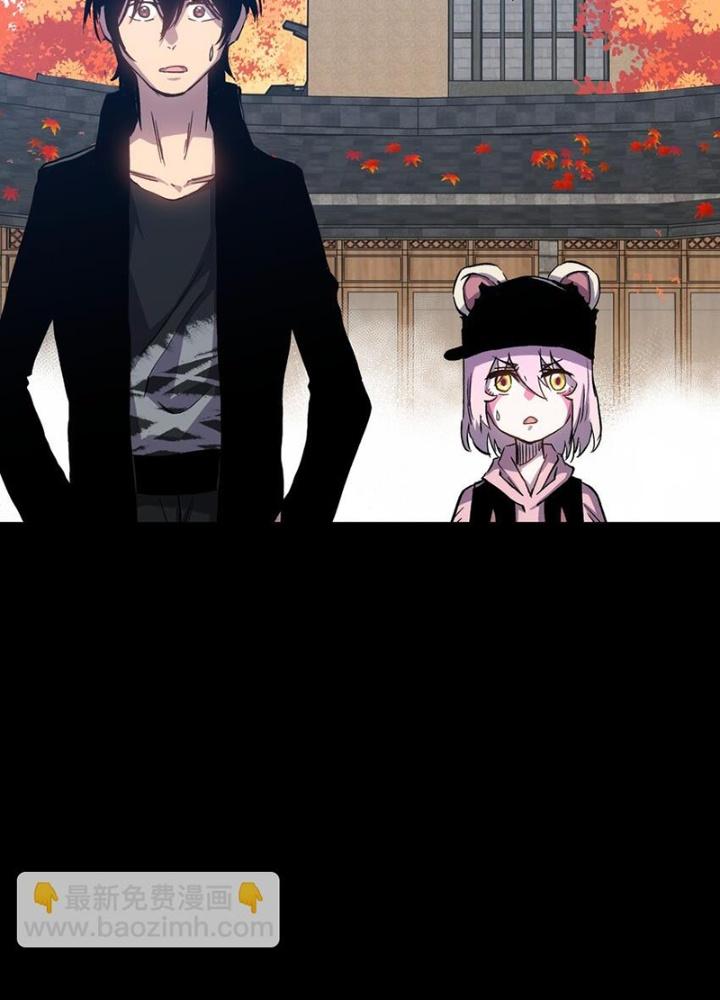 Ta Là Lão Đại Thời Tận Thế Chapter 76 - Trang 2