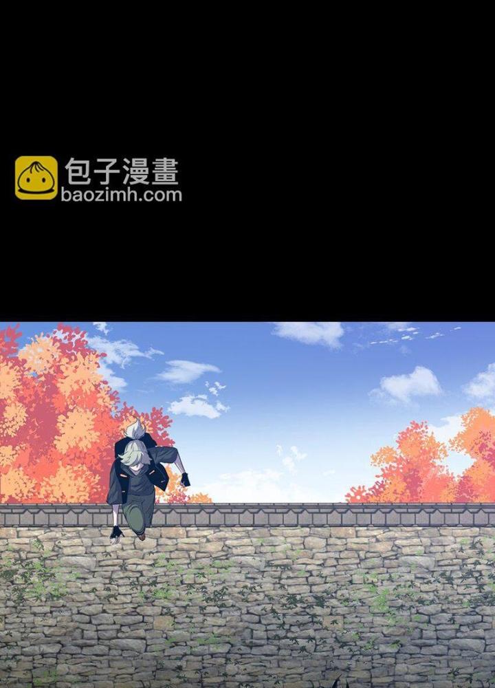 Ta Là Lão Đại Thời Tận Thế Chapter 77 - Trang 2