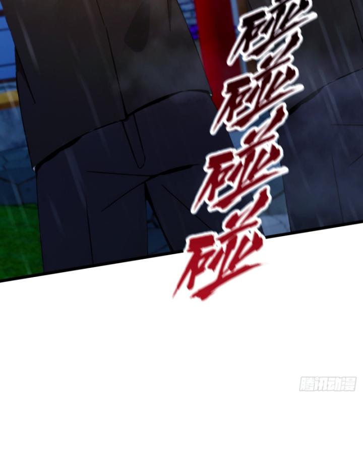 Ngươi Cấp Bậc Gì Dám Giả Bộ Trước Mặt Bảy Sư Tỷ Của Ta? Chapter 44 - Trang 2