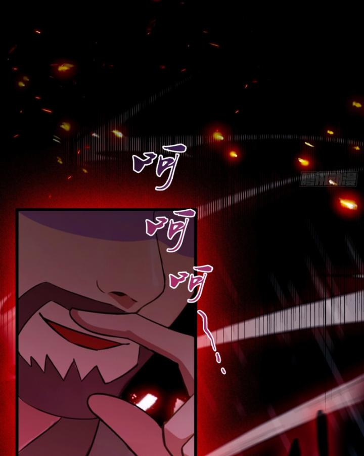 Ngươi Cấp Bậc Gì Dám Giả Bộ Trước Mặt Bảy Sư Tỷ Của Ta? Chapter 44 - Trang 2