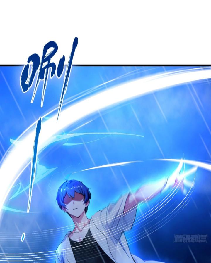 Ngươi Cấp Bậc Gì Dám Giả Bộ Trước Mặt Bảy Sư Tỷ Của Ta? Chapter 44 - Trang 2