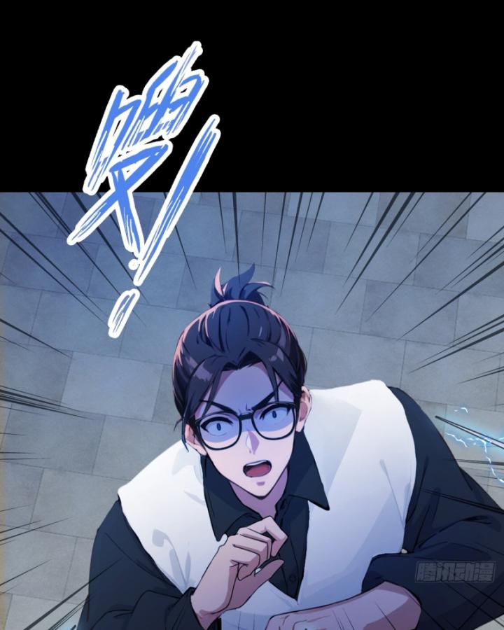 Ngươi Cấp Bậc Gì Dám Giả Bộ Trước Mặt Bảy Sư Tỷ Của Ta? Chapter 44 - Trang 2