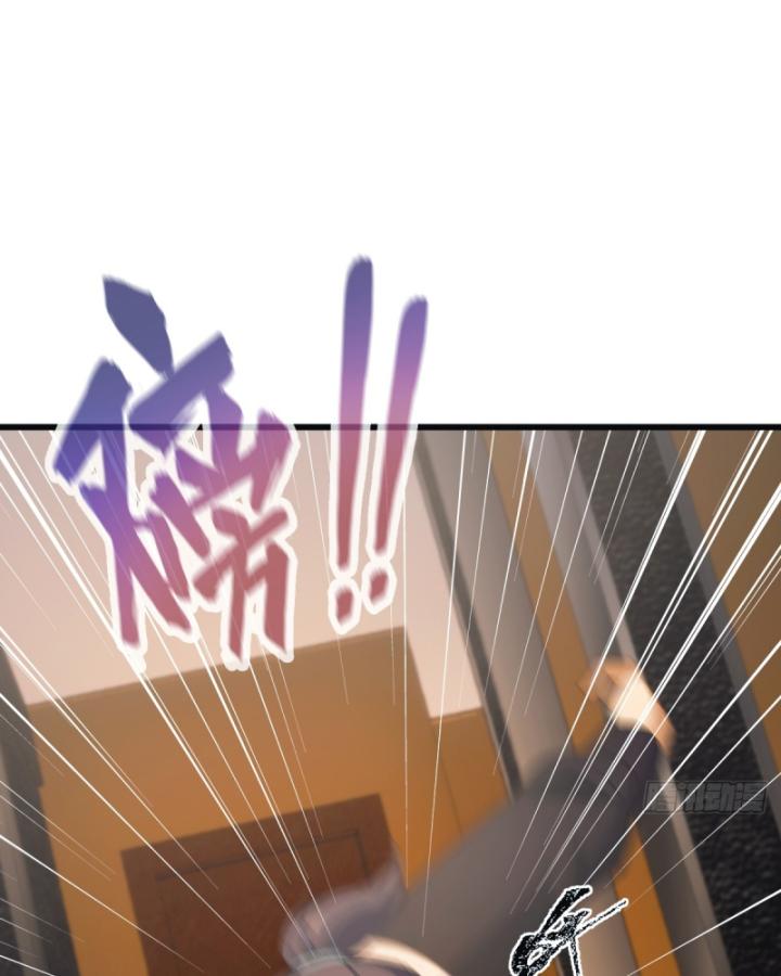 Ngươi Cấp Bậc Gì Dám Giả Bộ Trước Mặt Bảy Sư Tỷ Của Ta? Chapter 44 - Trang 2