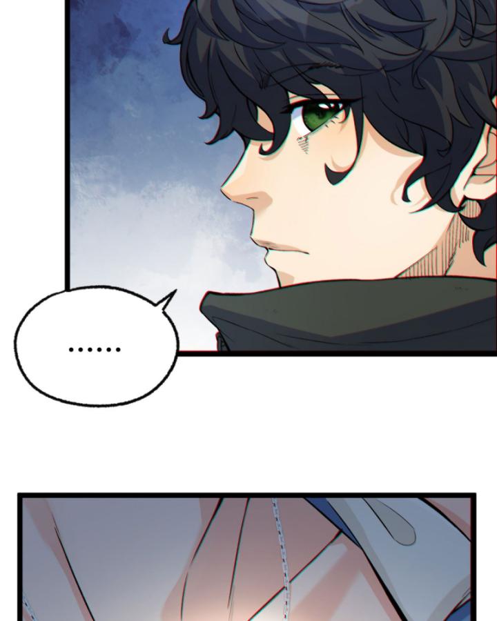 Ngài Hoàn Toàn Không Tiết Lộ Sao? Chapter 1 - Trang 2