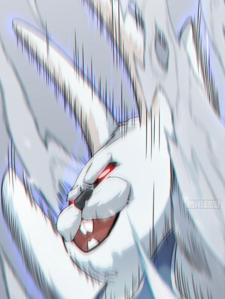 Ngài Hoàn Toàn Không Tiết Lộ Sao? Chapter 1 - Trang 2