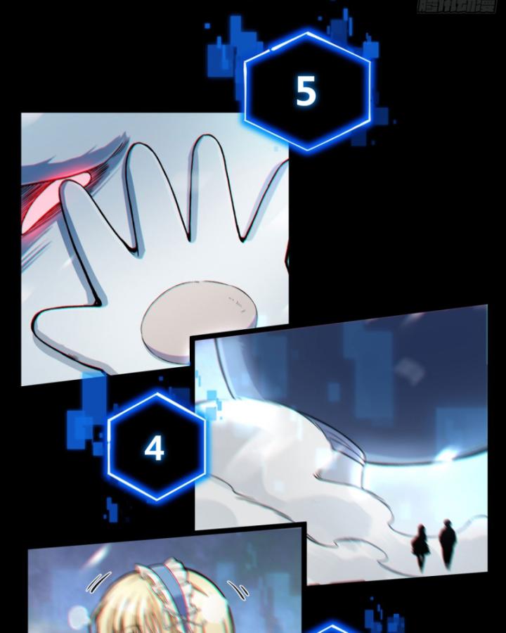 Ngài Hoàn Toàn Không Tiết Lộ Sao? Chapter 1 - Trang 2