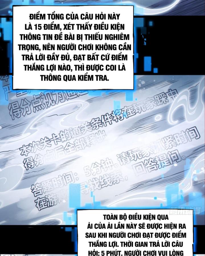 Ngài Hoàn Toàn Không Tiết Lộ Sao? Chapter 1 - Trang 2