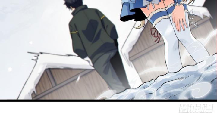 Ngài Hoàn Toàn Không Tiết Lộ Sao? Chapter 1 - Trang 2