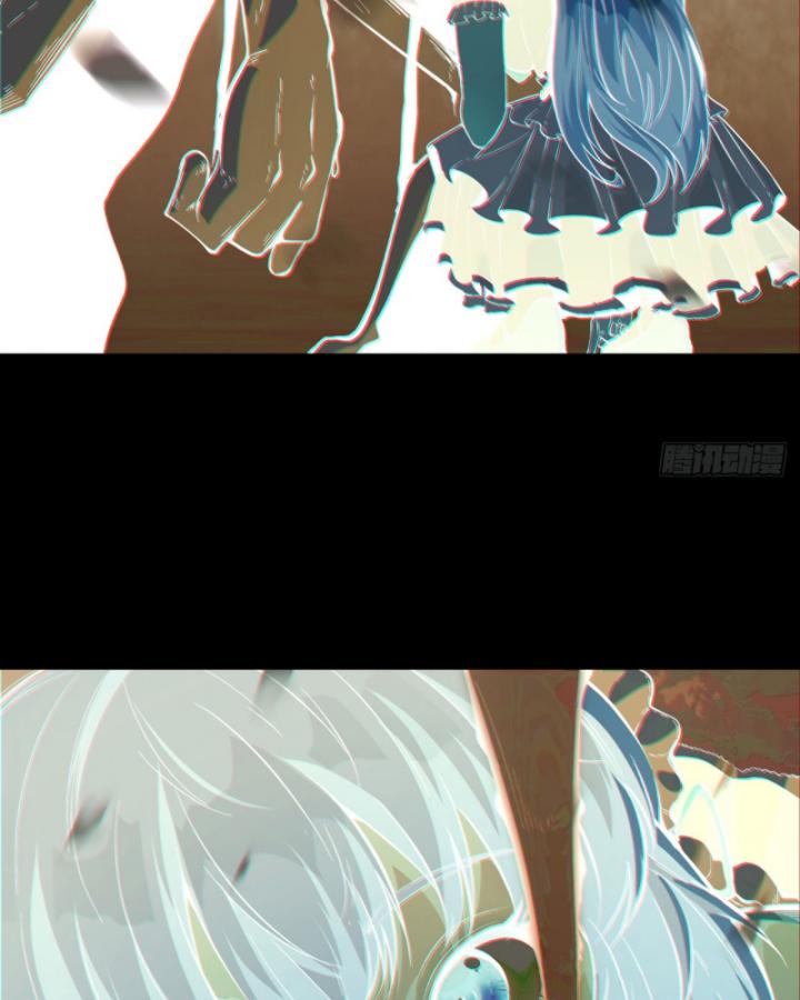 Ngài Hoàn Toàn Không Tiết Lộ Sao? Chapter 1 - Trang 2