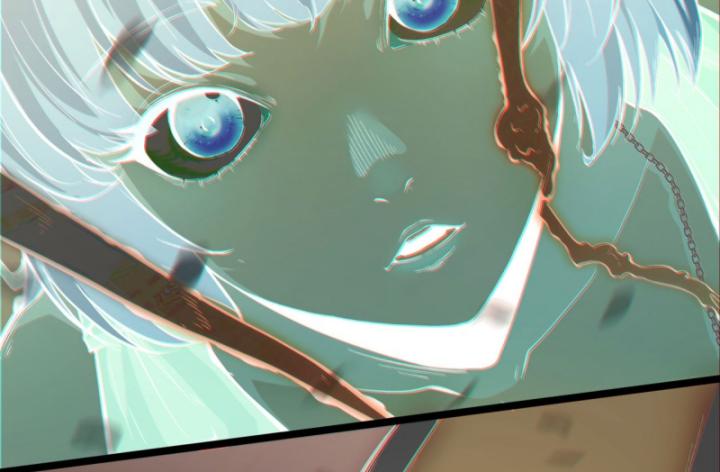 Ngài Hoàn Toàn Không Tiết Lộ Sao? Chapter 1 - Trang 2