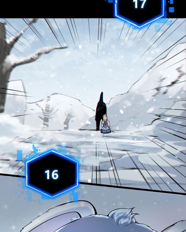 Ngài Hoàn Toàn Không Tiết Lộ Sao? Chapter 1 - Trang 2